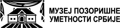 МПУС